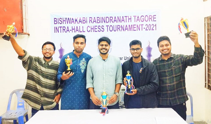 জাবিতে দাবা প্রতিযোগিতায় চ্যাম্পিয়ন সীমান্ত জাবিতে দাবা প্রতিযোগিতায় চ্যাম্পিয়ন সীমান্ত