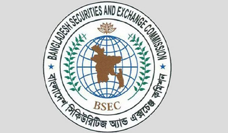 আইন লঙ্ঘন: দুই সিকিউরিটিজ হাউজকে সতর্ক করলো বিএসইসি