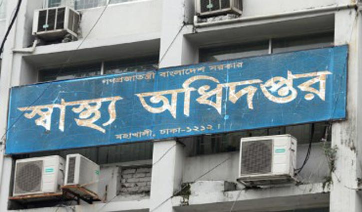 সারা দেশে দেওয়া হয়েছে ৩ কোটি ৩৭ লাখ ডোজ টিকা 