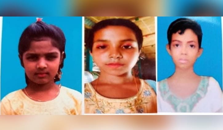 নিখোঁজ ৩ মাদ্রাসাছাত্রী ঢাকা থেকে উদ্ধার নিখোঁজ ৩ মাদ্রাসাছাত্রী ঢাকা থেকে উদ্ধার