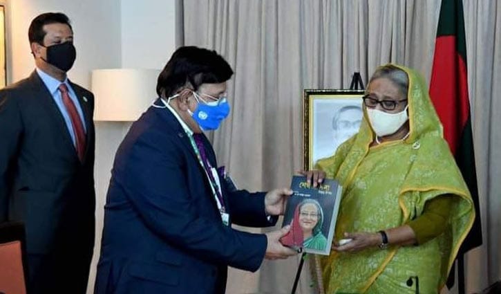 প্রধানমন্ত্রীর ৭৫তম জন্মদিনে পররাষ্ট্রমন্ত্রীর নতুন বই প্রধানমন্ত্রীর ৭৫তম জন্মদিনে পররাষ্ট্রমন্ত্রীর নতুন বই