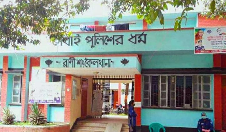 স্ত্রীকে খুন করে স্বামীর থানায় আত্মসমর্পণ স্ত্রীকে খুন করে স্বামীর থানায় আত্মসমর্পণ