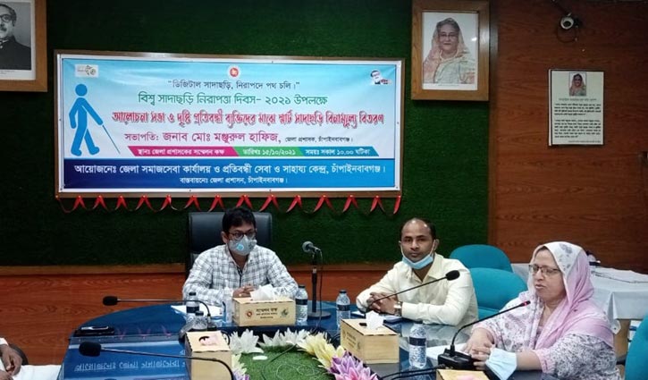 ‘দৃষ্টি প্রতিবন্ধীদের ভাতার বয়স শূন্যের কোঠায় আনছে সরকার’ ‘দৃষ্টি প্রতিবন্ধীদের ভাতার বয়স শূন্যের কোঠায় আনছে সরকার’