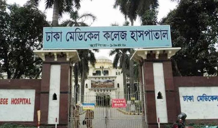 বিষপানে স্বামী-স্ত্রী আত্মহত্যার অভিযোগ বিষপানে স্বামী-স্ত্রী আত্মহত্যার অভিযোগ