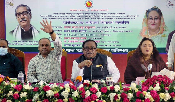 গণতন্ত্রকে হত্যা করছে বিএনপি: খাদ্যমন্ত্রী গণতন্ত্রকে হত্যা করছে বিএনপি: খাদ্যমন্ত্রী