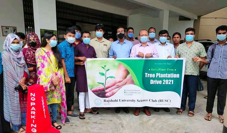 রাবি সায়েন্স ক্লাবের ৯০০ বৃক্ষরোপণ রাবি সায়েন্স ক্লাবের ৯০০ বৃক্ষরোপণ