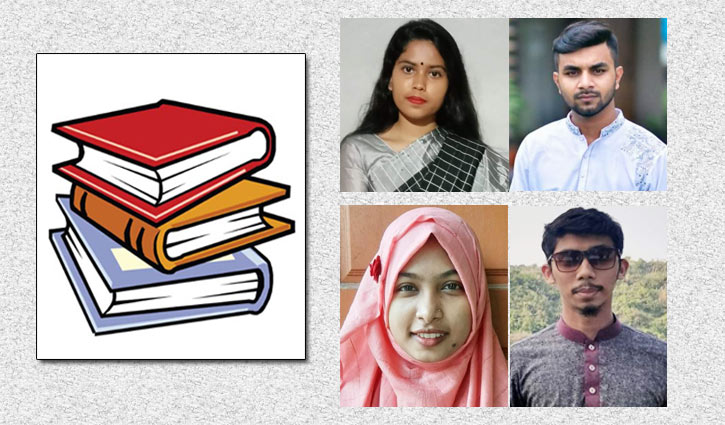 কর্মমুখী ও গবেষণা নির্ভর বিশ্ববিদ্যালয় চাই কর্মমুখী ও গবেষণা নির্ভর বিশ্ববিদ্যালয় চাই