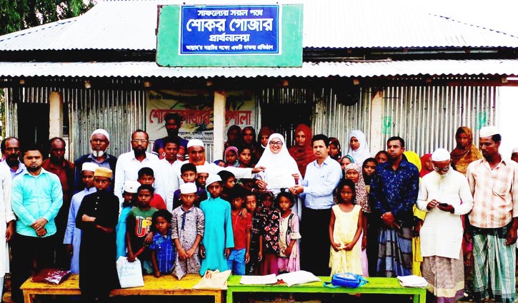হাওরের ‘শিক্ষার বাতিঘর’ পেলো নিবন্ধন হাওরের ‘শিক্ষার বাতিঘর’ পেলো নিবন্ধন