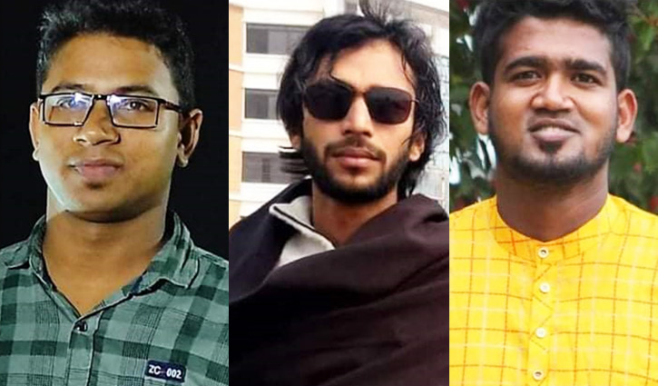 জাককানইবিতে সিরাজগঞ্জ জেলা ছাত্র কল্যাণ সংঘের যাত্রা জাককানইবিতে সিরাজগঞ্জ জেলা ছাত্র কল্যাণ সংঘের যাত্রা