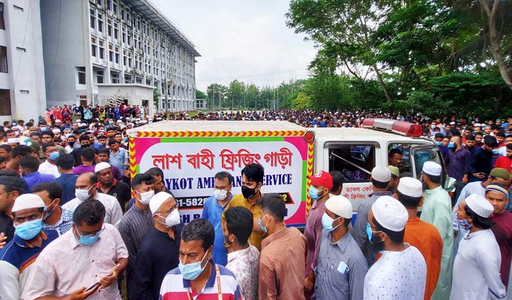 শ্রদ্ধা ও ভালোবাসায় সিক্ত হলেন নিহত বশেমুরবিপ্রবি শিক্ষক শ্রদ্ধা ও ভালোবাসায় সিক্ত হলেন নিহত বশেমুরবিপ্রবি শিক্ষক