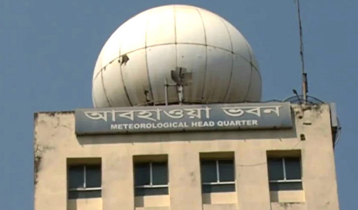 সপ্তাহের শেষে রাতের তাপমাত্রা বাড়বে সপ্তাহের শেষে রাতের তাপমাত্রা বাড়বে