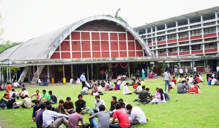 ২৭ সেপ্টেম্বরের পর খুলবে বিশ্ববিদ্যালয় ২৭ সেপ্টেম্বরের পর খুলবে বিশ্ববিদ্যালয়