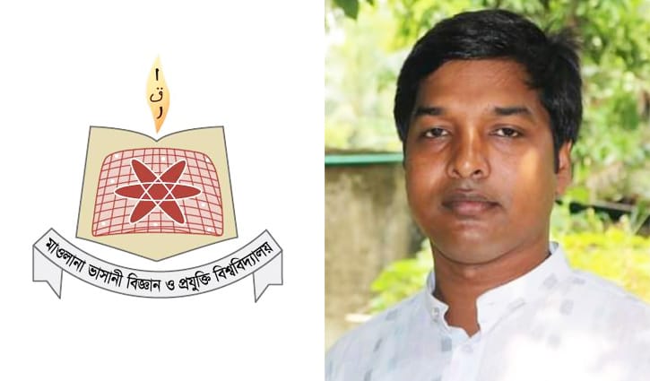 মাভাবিপ্রবিতে প্রভোস্ট হলেন অধ্যাপক নাজমুল ইসলাম