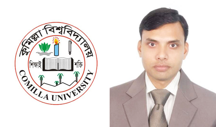 কুবির আইন অনুষদের নতুন ডিন ড. শামীমুল কুবির আইন অনুষদের নতুন ডিন ড. শামীমুল