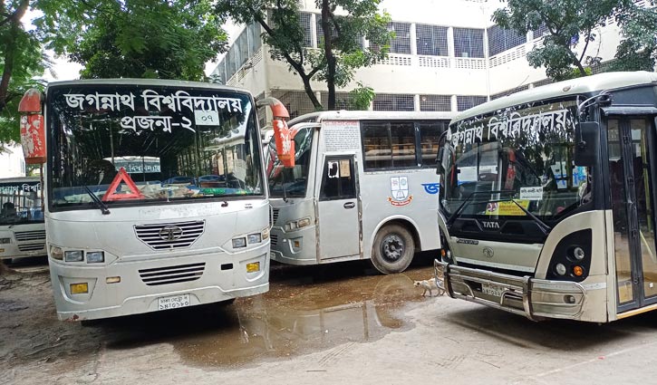 জবিতে পরীক্ষা হবে ২ শিফটে, বাস চলবে ১ শিফটে জবিতে পরীক্ষা হবে ২ শিফটে, বাস চলবে ১ শিফটে