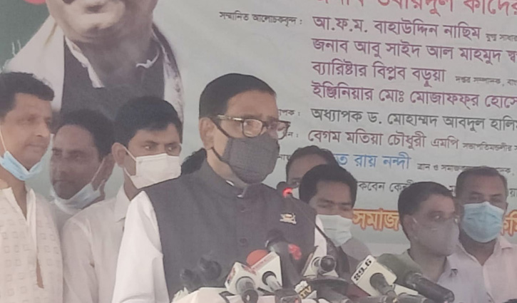 জামায়াত-বিএনপির বন্ধন বিচ্ছিন্ন হওয়ার নয়: কাদের জামায়াত-বিএনপির বন্ধন বিচ্ছিন্ন হওয়ার নয়: কাদের