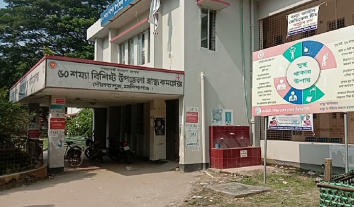 মৌমাছির কামড়ে বৃদ্ধের মৃত্যু মৌমাছির কামড়ে বৃদ্ধের মৃত্যু