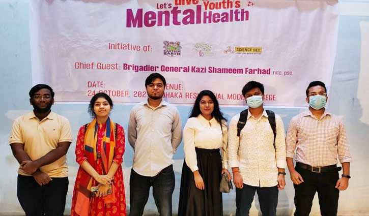 ঢাকা রেসিডেনসিয়াল মডেল কলেজে মানসিক স্বাস্থ্য নিয়ে কর্মশালা ঢাকা রেসিডেনসিয়াল মডেল কলেজে মানসিক স্বাস্থ্য নিয়ে কর্মশালা