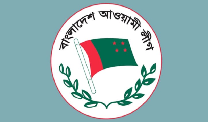 সমর্থন না করে বিদ্রোহী, ৫ প্রার্থী বহিষ্কার সমর্থন না করে বিদ্রোহী, ৫ প্রার্থী বহিষ্কার