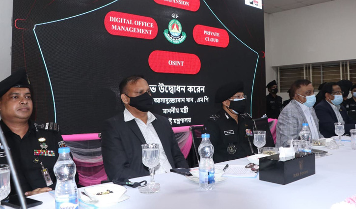 ‘প্রযুক্তিতে উন্নত হলে অপরাধ দমনে এগিয়ে যাওয়া সম্ভব’ ‘প্রযুক্তিতে উন্নত হলে অপরাধ দমনে এগিয়ে যাওয়া সম্ভব’
