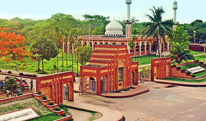 জাহাঙ্গীরনগর বিশ্ববিদ্যালয়ে সশরীরে ক্লাস শুরু জাহাঙ্গীরনগর বিশ্ববিদ্যালয়ে সশরীরে ক্লাস শুরু