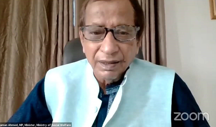 ‘প্রতিবন্ধীরা দেশের বোঝা নয়, সম্পদে পরিণত হতে চলছে’ ‘প্রতিবন্ধীরা দেশের বোঝা নয়, সম্পদে পরিণত হতে চলছে’