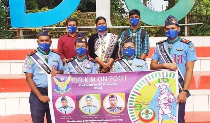 ১৫০ কিলোমিটার পায়ে হাঁটবেন ডিআইইউ’র চার রোভার ১৫০ কিলোমিটার পায়ে হাঁটবেন ডিআইইউ’র চার রোভার