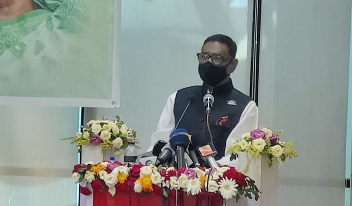 আগামী জাতীয় সংসদ নির্বাচনে বিএনপির নেতা কে, প্রশ্ন কাদেরের আগামী জাতীয় সংসদ নির্বাচনে বিএনপির নেতা কে, প্রশ্ন কাদেরের