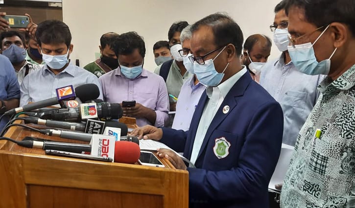 ৮৪৮ ইউপিতে ভোট ১১ নভেম্বর ৮৪৮ ইউপিতে ভোট ১১ নভেম্বর