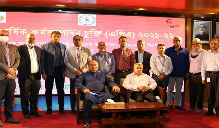 বিএসইসি’র বিভাগীয় প্রধানদের সঙ্গে এপিআই স্বাক্ষর বিএসইসি’র বিভাগীয় প্রধানদের সঙ্গে এপিআই স্বাক্ষর