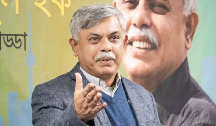 ‘বাংলাদেশের নতুন প্রজন্মকে নিয়ে উদ্বিগ্ন নই, বরং আশাবাদী’ ‘বাংলাদেশের নতুন প্রজন্মকে নিয়ে উদ্বিগ্ন নই, বরং আশাবাদী’