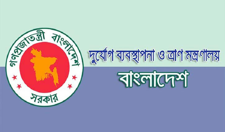 করোনায় ক্ষতিগ্রস্তদের জন্য ‘কর্মসংস্থান সৃষ্টি কর্মসূচি’ করোনায় ক্ষতিগ্রস্তদের জন্য ‘কর্মসংস্থান সৃষ্টি কর্মসূচি’