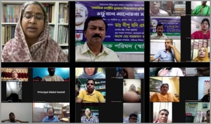 সাম্প্রদায়িক অপশক্তি প্রতিরোধের আহ্বান শিক্ষামন্ত্রীর সাম্প্রদায়িক অপশক্তি প্রতিরোধের আহ্বান শিক্ষামন্ত্রীর