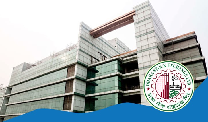 বিক্রেতা সংকটে ২ কোম্পানির শেয়ার