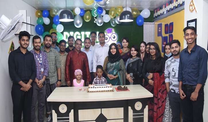 ‘ডিজিটাল স্কলার’র দ্বিতীয় বর্ষপূর্তি উদযাপন ‘ডিজিটাল স্কলার’র দ্বিতীয় বর্ষপূর্তি উদযাপন