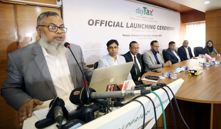 ঘরে বসেই হবে আয়কর রিটার্ন ফরম পূরণ