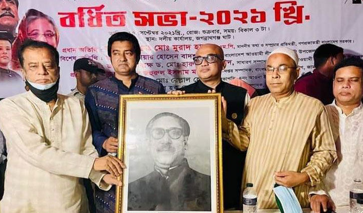 আমি জনগণের চাকর: তথ্য প্রতিমন্ত্রী আমি জনগণের চাকর: তথ্য প্রতিমন্ত্রী