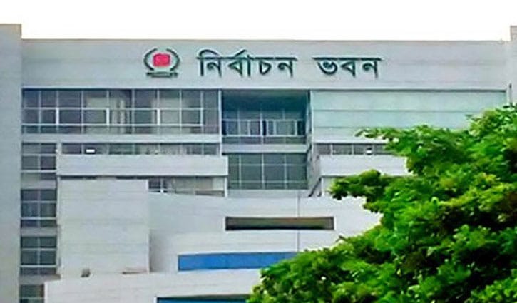 ১৬০ ইউপি ও ৯ পৌরসভায় গ্রহণযোগ‌্য নির্বাচন হবে, আশাবাদী ইসি