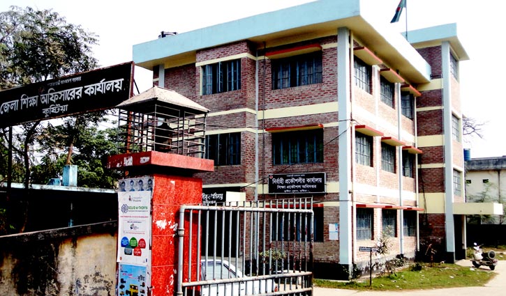 সরকারি শিক্ষা প্রতিষ্ঠানে নির্দেশনা না মানার অভিযোগ