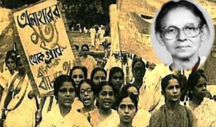 কৃষকনেত্রী ইলা মিত্রের মৃত্যুবার্ষিকী আজ