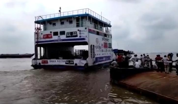 ৪৭ দিন পর শিমুলিয়া-বাংলাবাজার নৌ-রুটে ফেরি চলাচল শুরু ৪৭ দিন পর শিমুলিয়া-বাংলাবাজার নৌ-রুটে ফেরি চলাচল শুরু