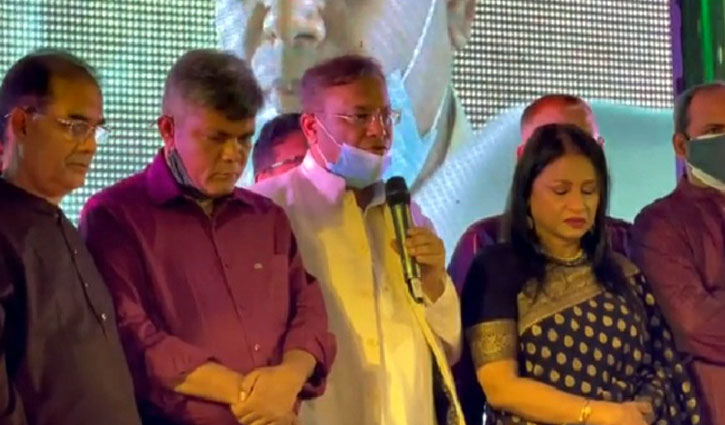‘জাতীয় প্রেসক্লাব বহুমাত্রিক সমাজ নির্মাণে ভূমিকা রাখবে’ ‘জাতীয় প্রেসক্লাব বহুমাত্রিক সমাজ নির্মাণে ভূমিকা রাখবে’