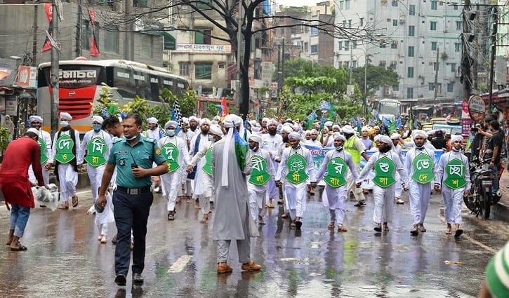 ঈদে মিলাদুন্নবী উপলক্ষে দাওয়াতে ইসলামীর জশনে জুলুস ঈদে মিলাদুন্নবী উপলক্ষে দাওয়াতে ইসলামীর জশনে জুলুস