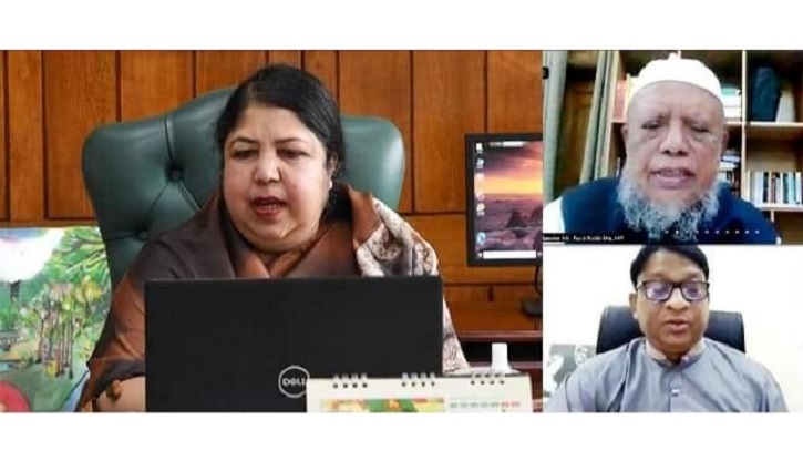 শেখ রাসেল বেঁচে থাকলে জাতির সেবায় নিয়োজিত থাকতো: স্পিকার শেখ রাসেল বেঁচে থাকলে জাতির সেবায় নিয়োজিত থাকতো: স্পিকার