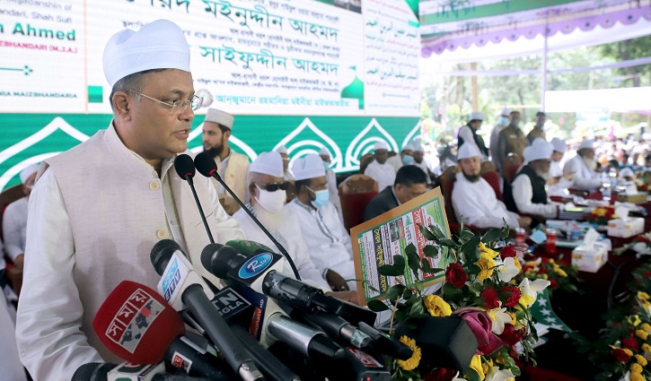 ‘ইসলামের কথা বলে যারা হানাহানিতে লিপ্ত হয় তারা ফেৎনা সৃষ্টিকারী’ ‘ইসলামের কথা বলে যারা হানাহানিতে লিপ্ত হয় তারা ফেৎনা সৃষ্টিকারী’