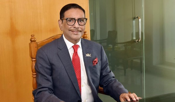 খালেদা জিয়াকে মেরে গণঅভ্যুত্থান ঘটাতে চায় বিএনপি: কাদের খালেদা জিয়াকে মেরে গণঅভ্যুত্থান ঘটাতে চায় বিএনপি: কাদের