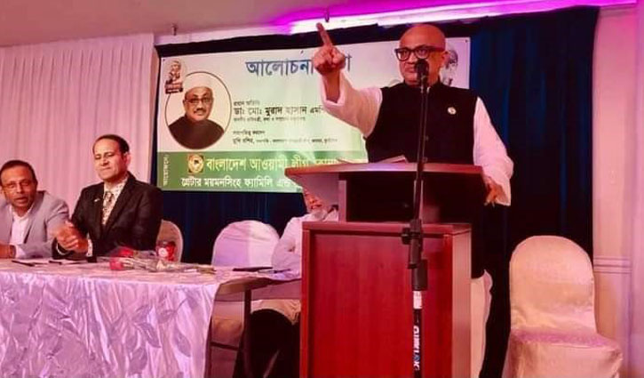 ‘বাংলাদেশকে জানতে হলে বঙ্গবন্ধুকে জানতে হবে’ ‘বাংলাদেশকে জানতে হলে বঙ্গবন্ধুকে জানতে হবে’