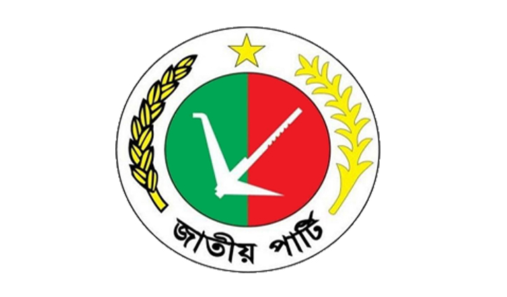 জাপার ‘সম্প্রীতি সমাবেশ’ শুক্রবার জাপার ‘সম্প্রীতি সমাবেশ’ শুক্রবার