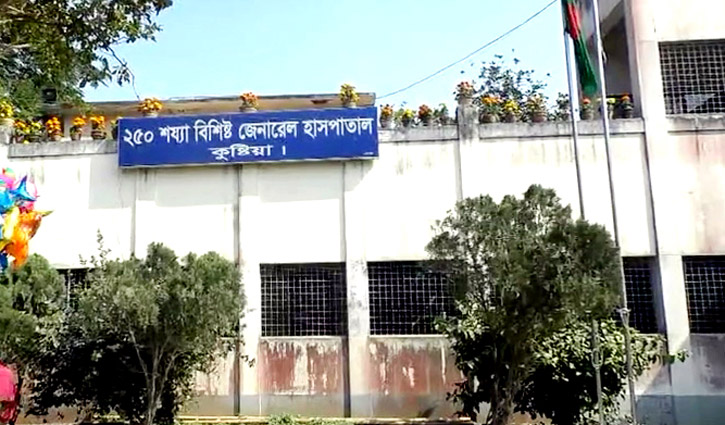 কুষ্টিয়ায় ৩ জনের বিরুদ্ধে দুদকের মামলা কুষ্টিয়ায় ৩ জনের বিরুদ্ধে দুদকের মামলা