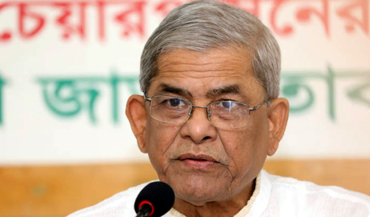 রাষ্ট্রে জনগণের মালিকানা কেড়ে নেওয়া হয়েছে: ফখরুল রাষ্ট্রে জনগণের মালিকানা কেড়ে নেওয়া হয়েছে: ফখরুল